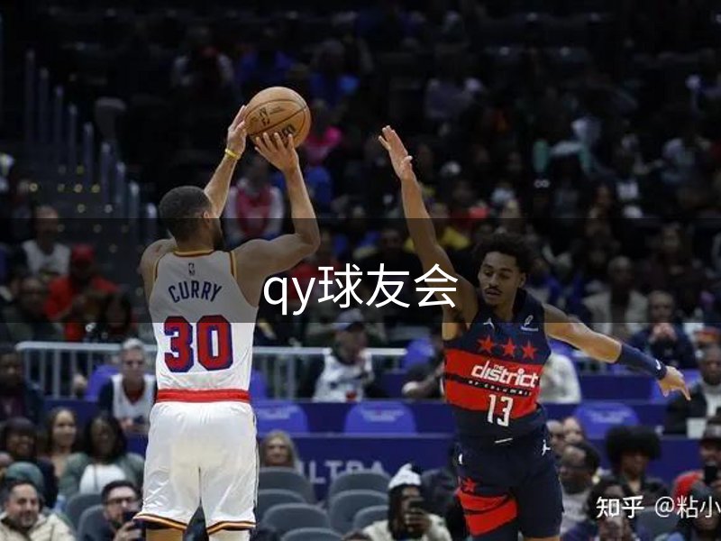 企业信念